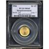 Image 3 : 1926 $2 1/2 Sesquicentennial MS65 PCGS.