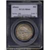 Image 1 : 1936 50C Albany MS64 PCGS.