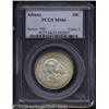 Image 1 : 1936 50C Albany MS66 PCGS.