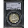 Image 3 : 1937 50C Antietam MS68 PCGS.