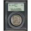 Image 3 : 1936-S 50C Bay Bridge MS67 PCGS.