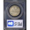 Image 2 : 1935-S 50C Boone MS66 PCGS.