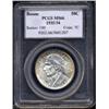 Image 1 : 1935/34 50C Boone MS66 PCGS.