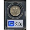 Image 2 : 1935/34-D 50C Boone MS66 PCGS.