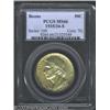Image 1 : 1935/34-S 50C Boone MS66 PCGS.