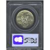 Image 2 : 1935/34-S 50C Boone MS66 PCGS.