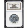 Image 1 : 1935/34-S 50C Boone MS66 NGC.