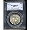 Image 1 : 1936-D 50C Boone MS66 PCGS.
