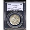 Image 1 : 1936-S 50C Boone MS67 PCGS.