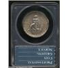 Image 2 : 1936 50C Cincinnati MS65 PCGS.