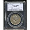 Image 1 : 1936-S 50C Cincinnati MS64 PCGS.