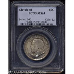 1936 50C Cleveland MS65 PCGS.