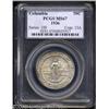 Image 1 : 1936 50C Columbia MS67 PCGS.