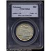 Image 1 : 1936 50C Delaware MS66 PCGS.