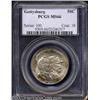 Image 1 : 1936 50C Gettysburg MS66 PCGS.