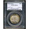 Image 1 : 1936 50C Gettysburg MS66 PCGS.