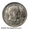 Image 1 : 1922 50C Grant with Star MS65 NGC.