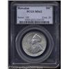 Image 1 : 1928 50C Hawaiian MS62 PCGS.