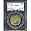 Image 3 : 1928 50C Hawaiian MS64 PCGS.
