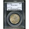 Image 3 : 1928 50C Hawaiian MS65 PCGS.