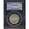 Image 1 : 1935 50C Hudson MS66 PCGS.