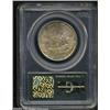 Image 4 : 1924 50C Huguenot MS66 PCGS.