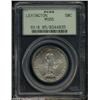 Image 1 : 1925 50C Lexington MS65 PCGS.