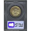 Image 2 : 1936 50C Long Island MS65 PCGS.