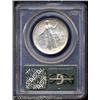 Image 2 : 1936 50C Lynchburg MS66 PCGS.
