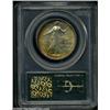 Image 4 : 1936 50C Lynchburg MS67 PCGS.