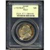 Image 3 : 1936 50C Lynchburg MS67 PCGS.