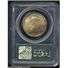 Image 4 : 1936 50C Lynchburg MS67 PCGS.