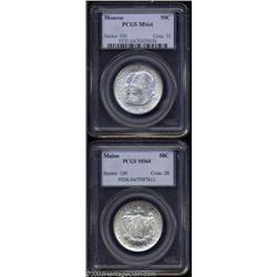 1923-S Monroe MS64 PCGS,