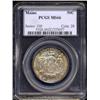 Image 1 : 1920 50C Maine MS66 PCGS.