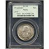 Image 3 : 1921 50C Missouri 2x4 MS65 PCGS.