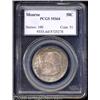 Image 1 : 1923-S 50C Monroe MS64 PCGS.