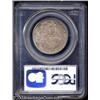 Image 2 : 1923-S 50C Monroe MS64 PCGS.