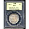 Image 3 : 1923-S 50C Monroe MS65 PCGS.