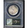 Image 4 : 1923-S 50C Monroe MS65 PCGS.