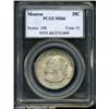 Image 3 : 1923-S 50C Monroe MS66 PCGS.