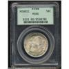 Image 3 : 1923-S 50C Monroe MS66 PCGS.