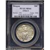 Image 1 : 1926-S 50C Oregon MS66 PCGS.
