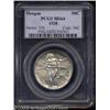 Image 1 : 1928 50C Oregon MS64 PCGS.
