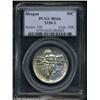 Image 1 : 1938-S 50C Oregon MS66 PCGS.