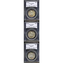 1939 SET Oregon PDS Set MS66 PCGS.