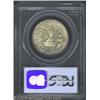 Image 2 : 1915-S 50C Panama-Pacific MS64 PCGS.