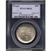 Image 1 : 1926 50C Sesquicentennial MS64 PCGS.