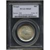 Image 3 : 1926 50C Sesquicentennial MS65 PCGS.