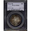 Image 1 : 1925 50C Stone Mountain MS66 PCGS.