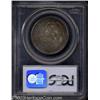 Image 2 : 1925 50C Stone Mountain MS66 PCGS.